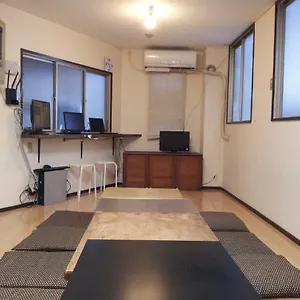 Peace House Sachi Ōsaka