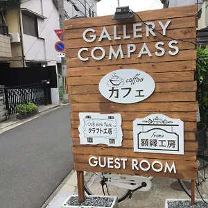Gallery Compass Ōsaka