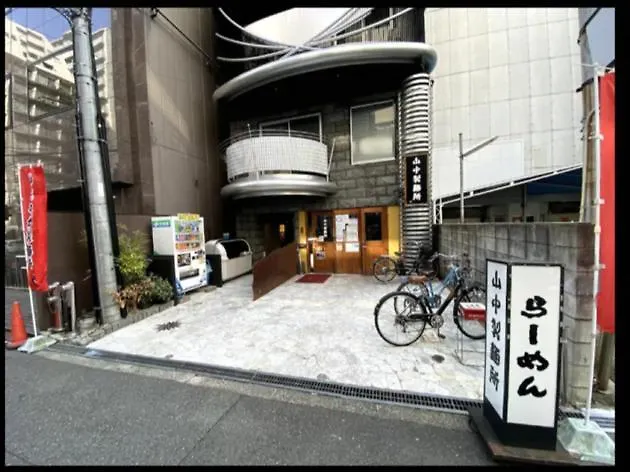Mel Theater Dull Wind - Vacation Stay 15752 أوساكا 0*,  اليابان